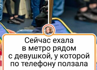 18 попутників, які перетворили нудну поїздку в подію, про яку потрібно всім розповісти