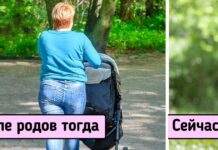 8 речей, в які ми вкладаємо багато сил. А ось наші мами без них жили і не тужили