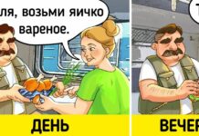 14 коміксів про попутників, через які навіть коротка поїздка врізається в пам’ять на все життя