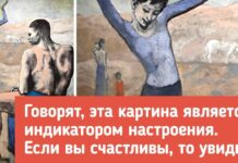 10 легендарних полотен, сенс яких зрозуміє тільки досвідчений глядач