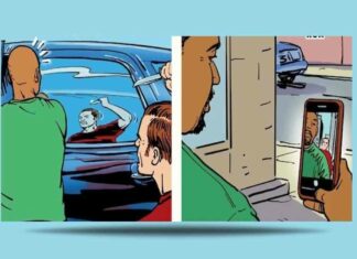 Як непомітно подивитися назад, якщо за вами стежать