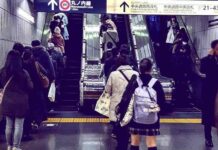 10 принципів життя японців, які допомагають їм залишатися щасливими