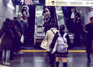 10 принципів життя японців, які допомагають їм залишатися щасливими