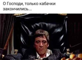 Так собі картинки з чорно-білими нюансами (38 фото + 2 відео + 1 гіф)