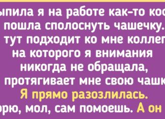 18 історій про людей, які фліртують так, що сам казанова їм в підметки не годиться