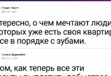 18 осіб, які завжди зуміють віртуозно вставити свої три копійки