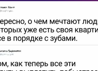 18 осіб, які завжди зуміють віртуозно вставити свої три копійки