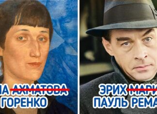 12 великих людей, чиї справжні імена звучать зовсім не так, як нас вчили в школі