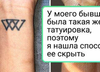 20+ татуювань, за якими стоїть така історія, що вони перестають бути просто картинками