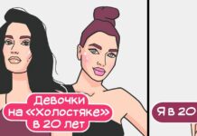 Альберт пірпойнт-останній кат імперії