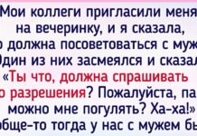 Заміжні і одружені користувачі reddit дали поради тим, хто тільки збирається одружитися і не хоче розвалити свій шлюб