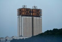 Ран виступила з пропозиціями на сесії маан