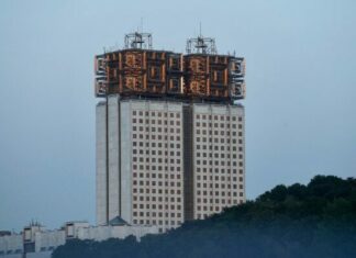 Ран виступила з пропозиціями на сесії маан