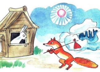 Слова з казок які зараз не вживаються їх значення в мові