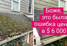 16 чистюль, які отдраілі те, на що інші дивляться з неприхованою гидливістю