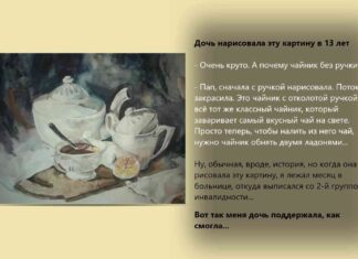 Татові дочки: 22 батька, яким є що розповісти про своїх дітей