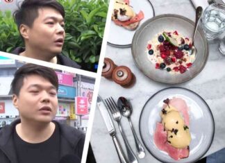 Цього хлопця занесли в чорний список в ресторані, після того, як він зробив два нестандартних замовлення