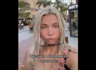 Бідна дівчина страждає від натяків російських мужиків