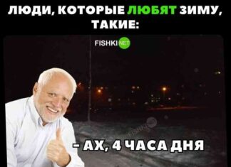 Картинки в чорно-білих тонах. Випуск 55 (54 фото + 3 відео)