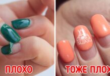 10 міфів про манікюр, в які вірять багато жінок. І шкодять здоров’ю своїх нігтів