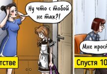 10 фраз, які потрібно викорінити з лексикону, якщо ви не хочете нашкодити своїй дитині