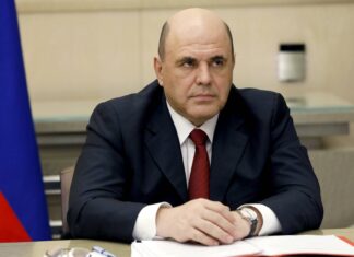 Прем’єр підписав постанову про створення “квантової долини»