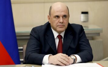 Прем’єр підписав постанову про створення “квантової долини»