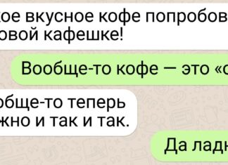 14 слів, в яких ви точно не допустите помилки, адже їх можна вимовляти як подобається