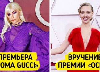 17 зіркових нарядів, які будуть ще багато років асоціюватися з 2021 роком