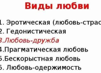 Любові всі віки покірні-картинки приколи