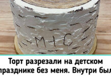 19 кондитерів, які втомилися від милих тортів з помадкою і створили таке, чого ніхто не очікував