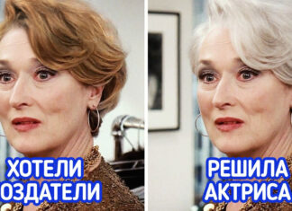12 кінозірок, які не просто завчили репліки персонажа, але ще і пропрацювали його образ до дрібниць