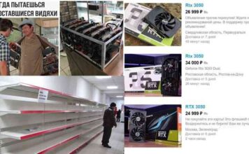 Росія буде дешевою! акція росіян на avito проти перекупів