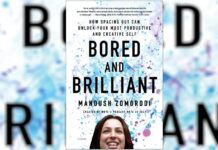 Les arguments en faveur de l’ennui : pourquoi l’errance mentale est importante à une époque de distraction