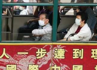 SARS: забута пандемія, яка передвіщала COVID-19