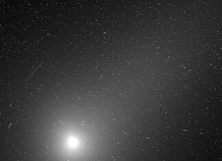 Міжзоряна комета 3I/ATLAS демонструє унікальний хімічний підпис